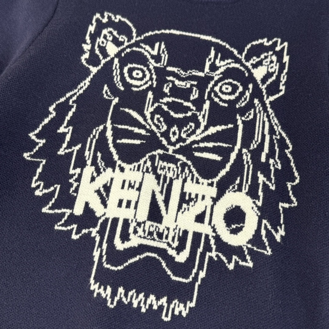 Kenzo Kids